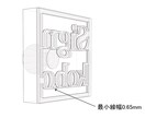 カスタムメイド アクリルスタンプ制作します お店のロゴ、人気のペットをスタンプに イメージ5