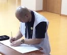 初回の方限定お試し価格100円/1分でお受けします 縁結び/復縁/秘密の恋/恋愛全般/人生相談/その他 イメージ4