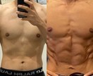 理学療法士が継続できるダイエットをサポートします 〜身体に無理なくできる健康的なダイエット〜 イメージ2