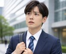 即納｜タロット×霊視｜先の運命と対策をみます 新しい職場・学校・環境で迷わないための指針を伝授します。 イメージ3