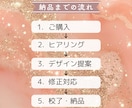 大人かわいい！集客に繋がるチラシ・バナー制作します 想いを形に♡デザインが苦手でも大丈夫！丁寧なヒアリングで安心 イメージ7