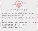 世界観特化型♡かわいいガーリーHP制作します 可愛い世界観でブランドの魅力が伝わるLPに…♡バレエコアなど イメージ3