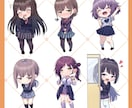 ムチッとした可愛いsdキャラを描きます むちっとした摘みたくなるようなちびキャラを描きます イメージ8