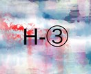 ３枚選べる！背景用（主に雲）のイラストお売りします 加工OK◎マンガや一枚絵に！商業利用相談可能！！ イメージ9