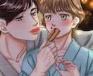 BL系、ショタ系の絵描きます BL好きな方へのイラストや、小説の挿絵など。 イメージ2