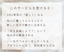 女性限定＊SNS用の写真・動画をスマホで撮影します あなたの想いを写真で届けるお手伝いをします♡ イメージ6