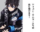 アイコン、サムネ、立ち絵などのイラスト承ります 銃のイラストはお求めではありませんか？私得意です！！ イメージ1