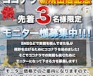 成果型LPを制作します 集客、売上の成果をデザインで出します！ イメージ2