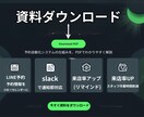 AI活用の集客できるホームページを作ります AI×デザインでお店の魅力が伝わるサイトに仕上げます！ イメージ9