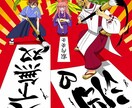 イラストを描いたりします イラスト、キャラクターデザイン、アイコン、ロゴ イメージ7