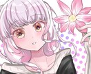最短当日！イラストに命を吹き込みます 貴方の大切なイラストに命を吹き込みます。 イメージ1