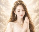 ５分からOK！彼の気持ちをタロットで占います 今すぐ知りたい彼の気持ち❤️タロットでサクッと占います イメージ1