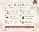 AI絵・一枚絵からLive2Dモデルを制作します あなたのイラストを配信で動くLive2Dモデルにしませんか？ イメージ7