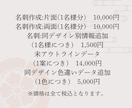 プロが和ロゴ・和モダンロゴであなたの価値を高めます 歴15年以上のプロチームが「勝たせる」ロゴで成功に導きます イメージ5