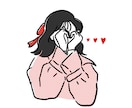 写真から♡シンプルかわいい線画イラスト描きます 思い出の写真をイラスト化してみませんか？ イメージ4