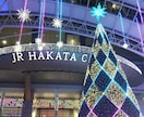 スマホで写真も✨福岡について教えます 福岡ってどんな街？移住や転勤時のお引越し先の相談にのります♪ イメージ6