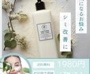 おしゃれで可愛いバナーを作成します ・SNSバナー広告・SNSチラシ広告デザイン　承ります。 イメージ1