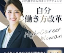 おしゃれな商品画像・バナーをデザインします 初心者大歓迎！ココナラ商品画像や広告にも！ イメージ3