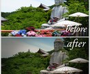 写真のレタッチ致します 好きな写真をもっといい写真に！ イメージ2