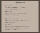 記憶に残るようなロゴを制作します 現役グラフィック/空間デザイナーがデザインします イメージ2