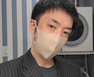 男女歓迎！人たらしな僕があなたの相談相手になります 雑談や恋愛相談/あなたの笑顔取り戻す相談相手☆数分～お試し☆ イメージ9