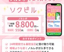 ブログ・note用アイキャッチを制作します 現役マーケデザイナーが丁寧に対応します イメージ7