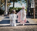 七五三・お宮参りの特別な瞬間を残します 成長の節目を大切に。七五三・お宮参りを撮影します イメージ5