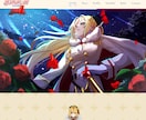 VTuber特化！伸びるためのHP作ります 自由なデザイン！希望のドメイン！エンタメ向けです！ イメージ4