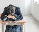 予約専用※貴方の心の拠り所になります こちらはご予約枠です。ご希望の日時をお知らせください。 イメージ3