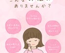 否定しません。しんどい気持ち、優しく聞きます ただ話したい方へ。やさしく寄り添います イメージ3