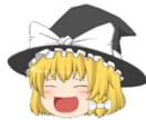 手作り感あるゆっくり動画作ります 年内2000円！うごく絵本を作りませんか？ イメージ2
