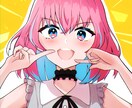 商品利用追加料金なし！イラスト作成します 観賞用、動画用、アイコン用、何でもお描きします！ イメージ1