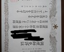 調理師免許所有者が料理のお悩み解決します 料理の疑問や不安にお答えします。 イメージ2