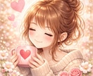 男性限定｜誰にも言えない悩み、否定せず聞きます 癒し系女子☺気を遣わずどんなお話もOK☘️安心してどうぞ イメージ2
