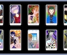 あなたの世界を彩るオリジナルイラストをお描きします MV・動画サムネ・小説挿絵・TRPG・Vtuber活動に！ イメージ3