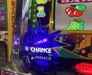 ジャグラー初心者さん向けの立ち回り教えます 初心者向けのジャグラーの立ち回りをお教えします。 イメージ1