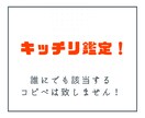 カードで【あなたが知らない あなた】を視ます 相談内容は何でもOK！カードと生年月日から導き回答します。 イメージ3