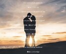 丸投げOK!!カット・テロップ作成代行します 面倒なカット作業・文字起こし・歌詞挿入等お任せ下さい! イメージ2