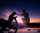 娘想いパパが恋の不安に寄り添い本音を占います 不安で眠れない夜に。男性目線で優しく鑑定します イメージ2