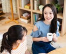 職場のストレス、現職看護師がじっくりお聞きします パワハラ上司や職場、いじめ、愚痴を話してスッキリしませんか！ イメージ5