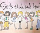 似顔絵、イラスト、ウェルカムボード等作成します プレゼント選びに迷ってる方へ特別なプレゼント選びをお手伝い イメージ1