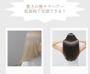 SNS・Webバナーを製作します 見やすく伝わるバナーを丁寧に制作します。 イメージ6