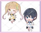ミニキャラ、SDキャラクター作成します ポップでかわいい表情豊かなキャラクターを制作します！ イメージ5