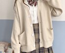 現役女子高生があなたの為だけにたくさんお話聞きます 女友達、お悩み相談、愚痴まで！ イメージ1