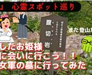 ブログ記事の代筆します ネタはあるけど書く時間がない、あなた向け イメージ3