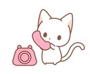 お話をお聞きします 1分だけでも。心の声を聴かせて下さいね。 イメージ1