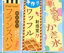 格安！修正無制限！バナーやヘッダー作成します お客様とのコミュニケーションを大事に素早く丁寧に作成します♪ イメージ3