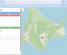 データ管理向けWebGISを構築します 【GIS】　管理向けWEBGISシステム イメージ1