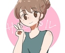 SNSに！シンプルアイコン描きます シンプルなアニメ塗りアイコン作成します イメージ1