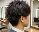 東京の美容師があなたに似合う髪型,悩み相談乗ります 美容院では緊張して相談が苦手な方。ショート・メンズが得意です イメージ5